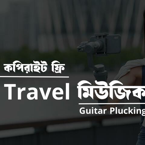 Travel Background Music | Copyright free Background | Guitar Music album art