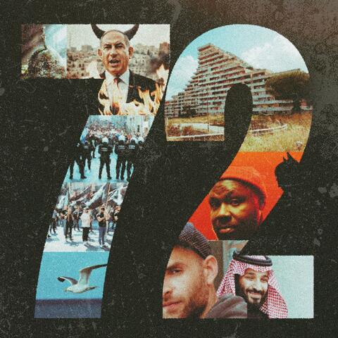 72 (feat. King Brut) album art