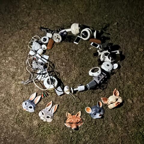 YOU ARE BEING WATCHED album art