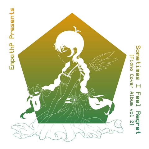 Sometimes I Feel Regret album art