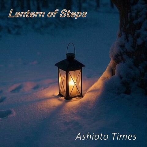 Lantern of Steps album art