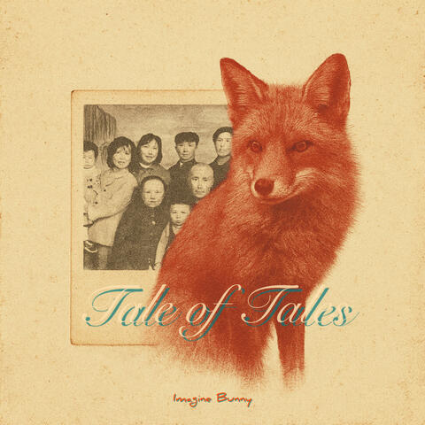 故事里的故事 album art