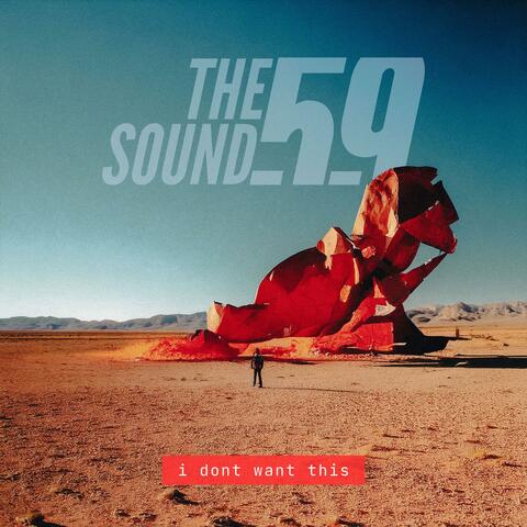 I don´t want this album art