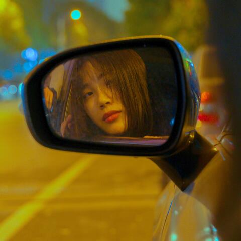 คนเคยคุ้นเคย (feat. OSS) album art