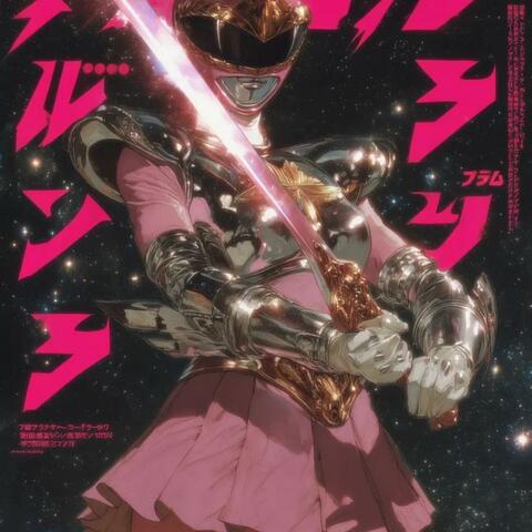 Go go girls album art