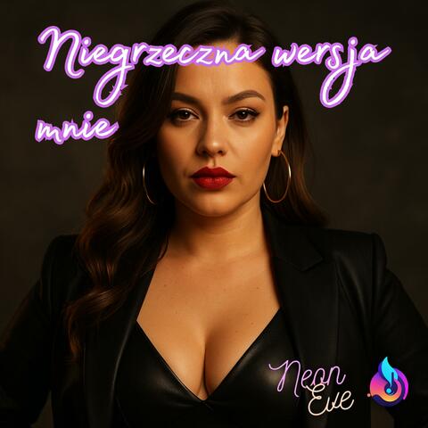 Niegrzeczna wersja mnie album art