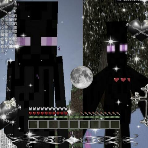 Enderman cowbell 808 phonk album art