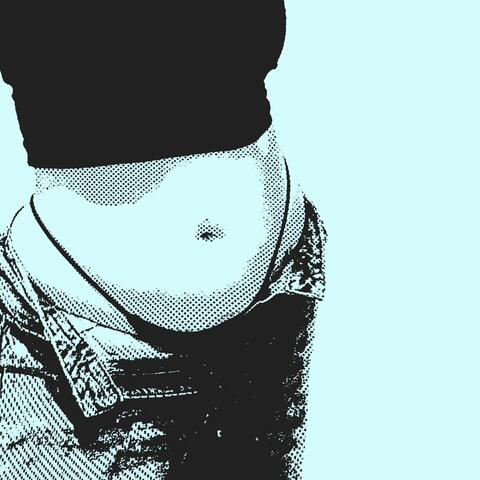 I'M NOT SORRY album art