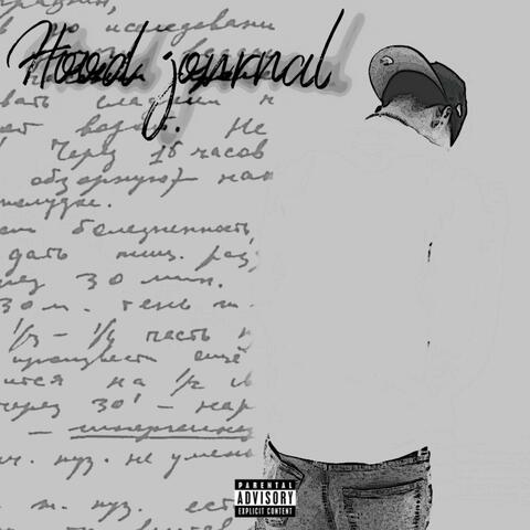 Hood Journal album art