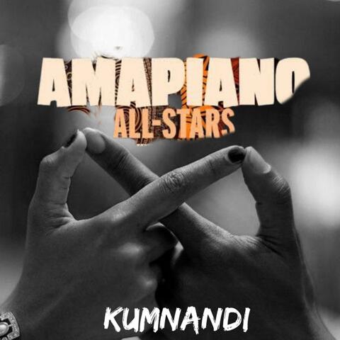 My leader commander Amapiano 2025 album art