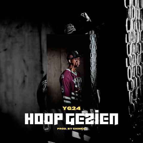 Hoop Gezien album art