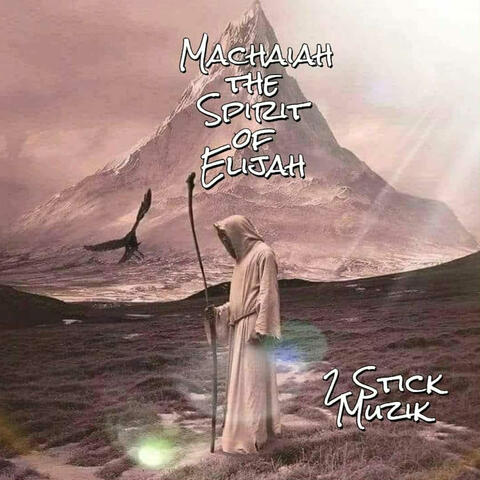 GET IN THAT WORD! album art