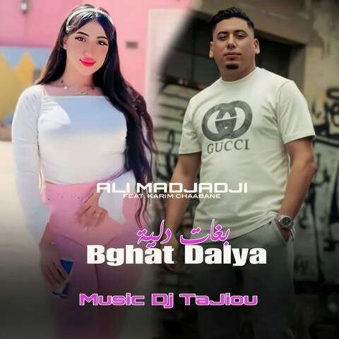 Bghat Dalya album art