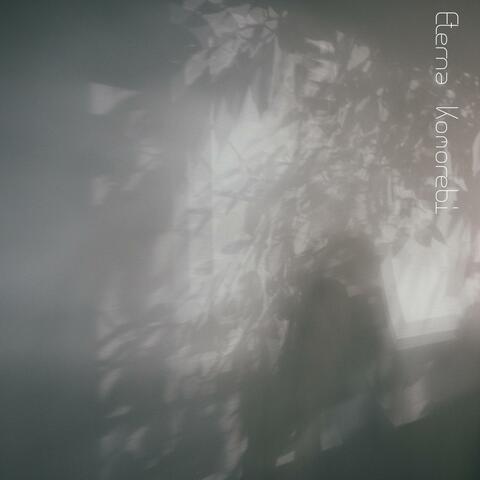 Komorebi album art