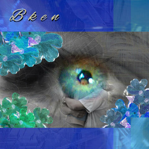 Everything album art