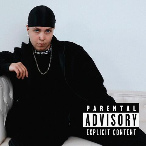 I WANT THIS SO BAD album art