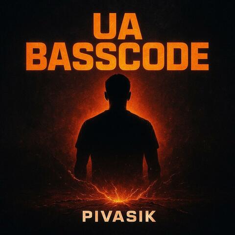 UA basscode(Український бас) album art
