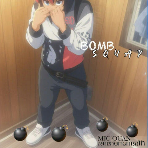 Bomb Squad album art