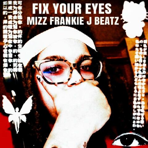 Fix Your Eyes album art