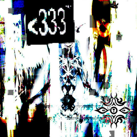 Backdoor (feat. rexv2) album art