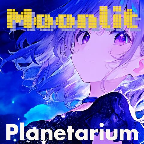 Kawaii Beats "Moonlit Planetarium" (Kawaii Future Bass Playlist Vol 15.) album art