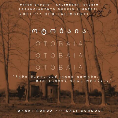 OTOABAIA   ოტობაია album art