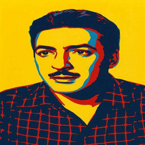 Roshdy Abaza album art