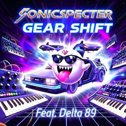 Gear Shift album art