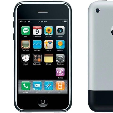 Iphone2007 album art