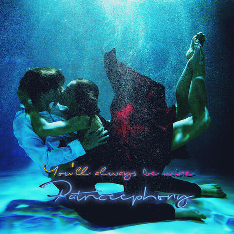 You will always be mine album art