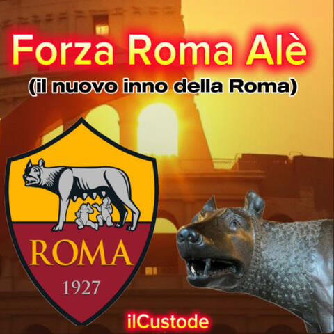 Forza Roma Alè album art