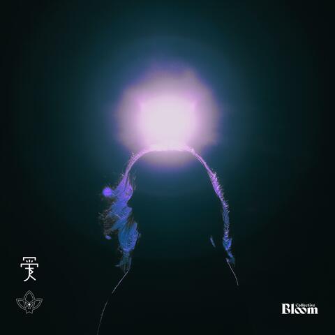 In Between album art