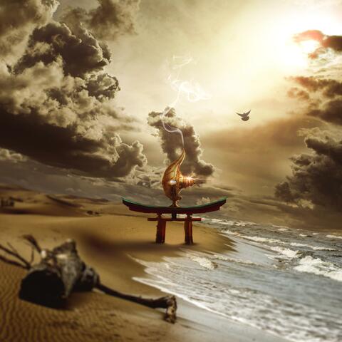 KALMATAPE lll album art