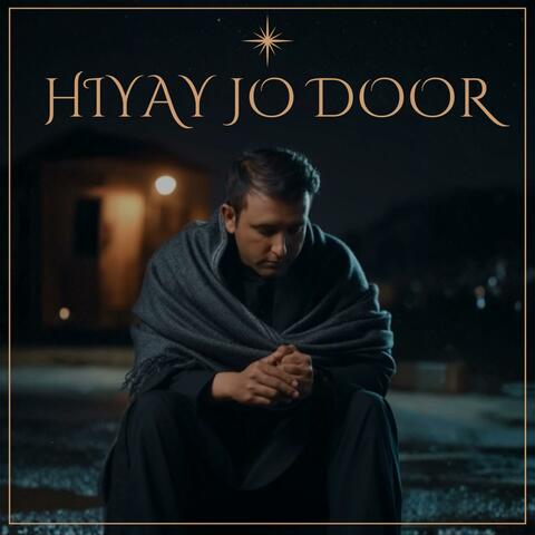 Hiyay Jo Door album art