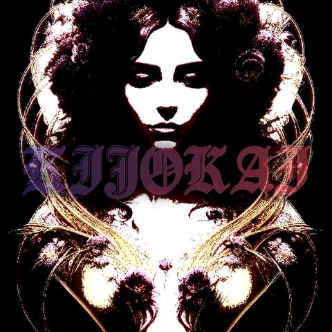 Will It Be Ok album art