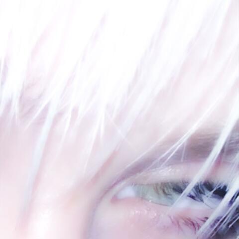 fragmented awakening album art