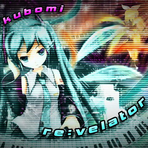 re:velator album art