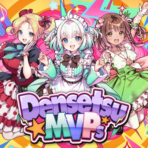 Densetsu☆MVPs album art