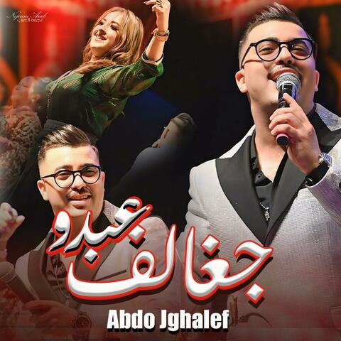 Abdo Jghalef - كشكول شعبي album art