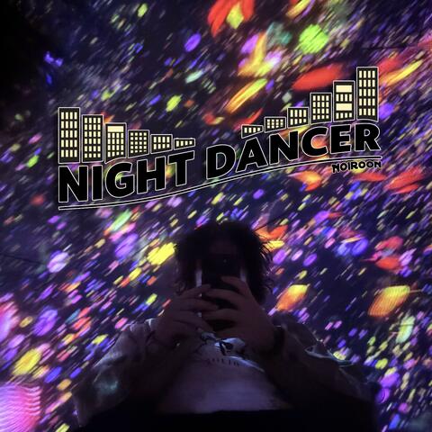 Night Dancer album art