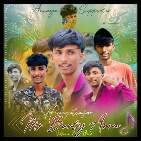 Himayat sagar mr bunty volume 1 song album art