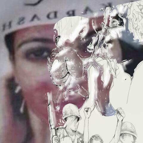 reasons pharol album art