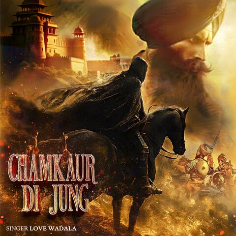 Chamkaur Di Jung album art