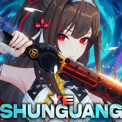 Ye Sunguang (Zenless Zone Zero) album art