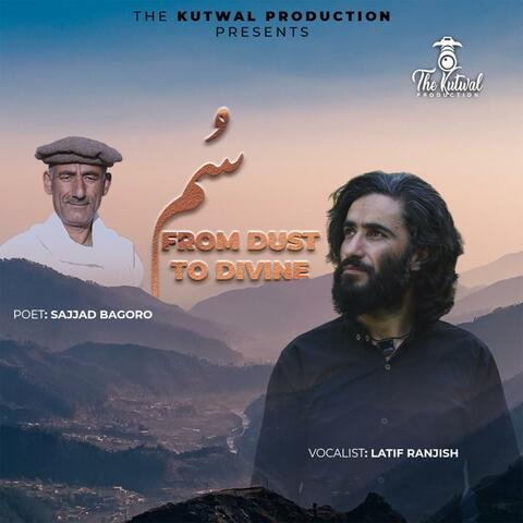 SUM (Shina Song) (feat. Latif Ranjish & Sajjad Bagoro) album art