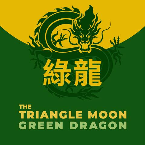 Green Dragon album art