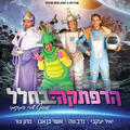 Thumbnail Image
