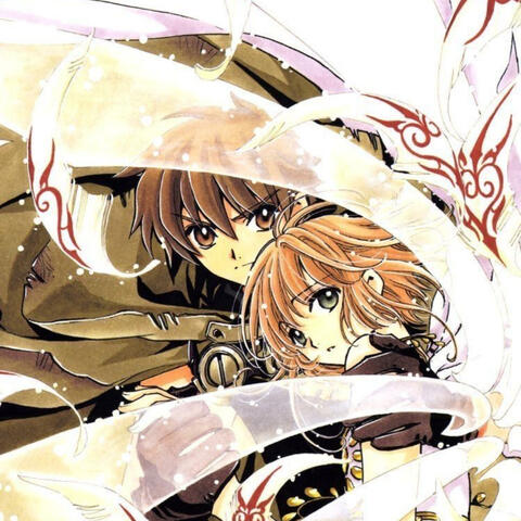 lovebound album art