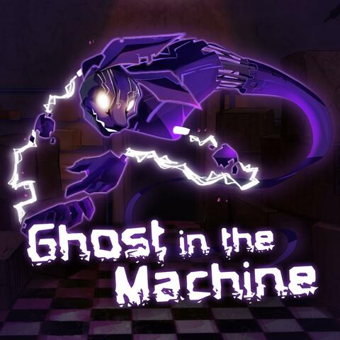 Ghost in the Machine album art