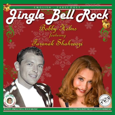 Jingle Bell Rock album art